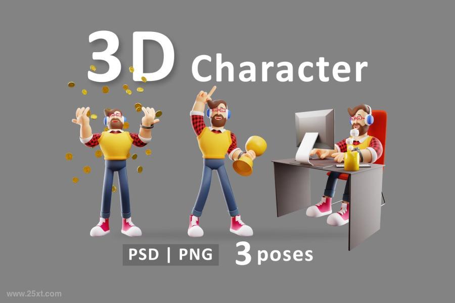 25xt-161203 Male---3D-Male-Illustration-Charactersz2.jpg