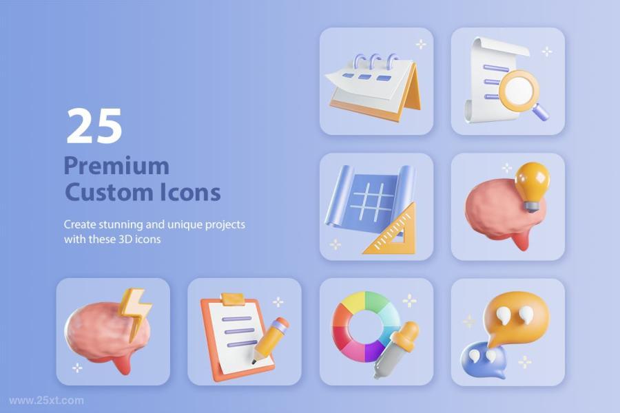 25xt-161216 Cubicle---Design-Thinking-3d-Iconz7.jpg