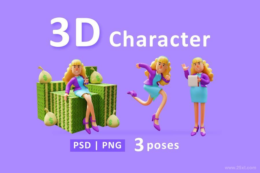 25xt-161271 Set-of-3D-Business-Woman-Characterz2.jpg