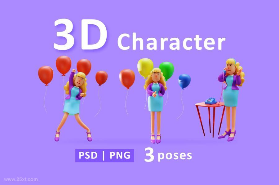 25xt-161273 Set-of-3D-Women-Illustrations-Characterz2.jpg