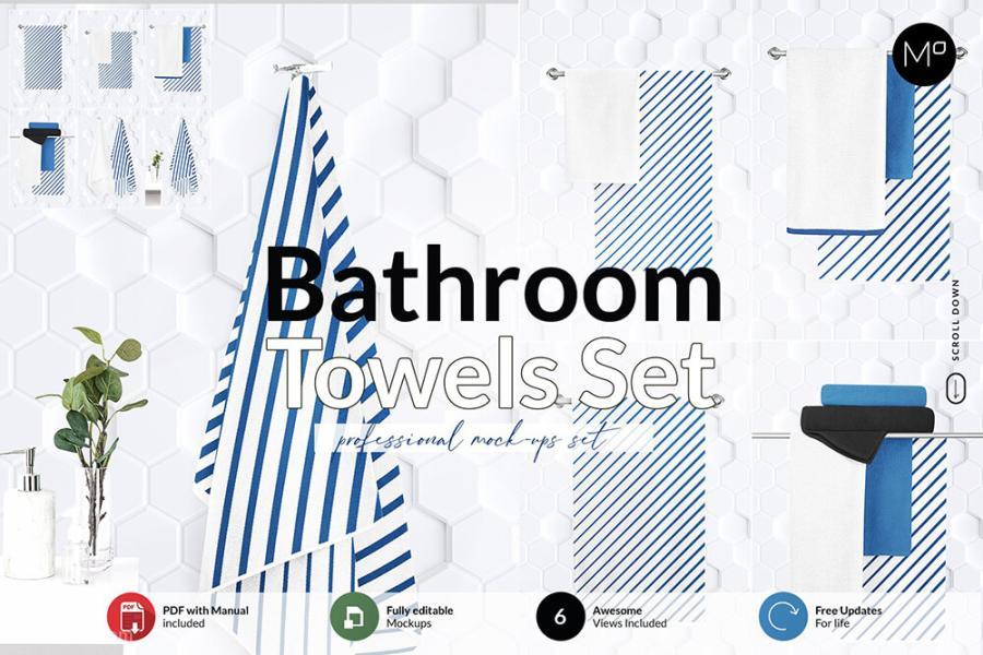 25xt-170716 Bathroom-Towel-Set-Mock-upsz2.jpg