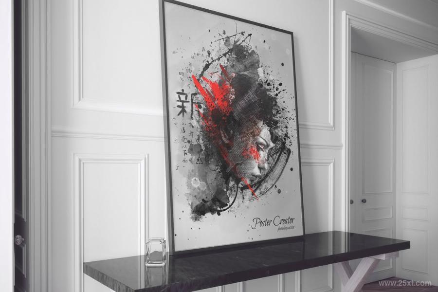 25xt-128547 Poster-Creator-Photoshop-Actionz5.jpg