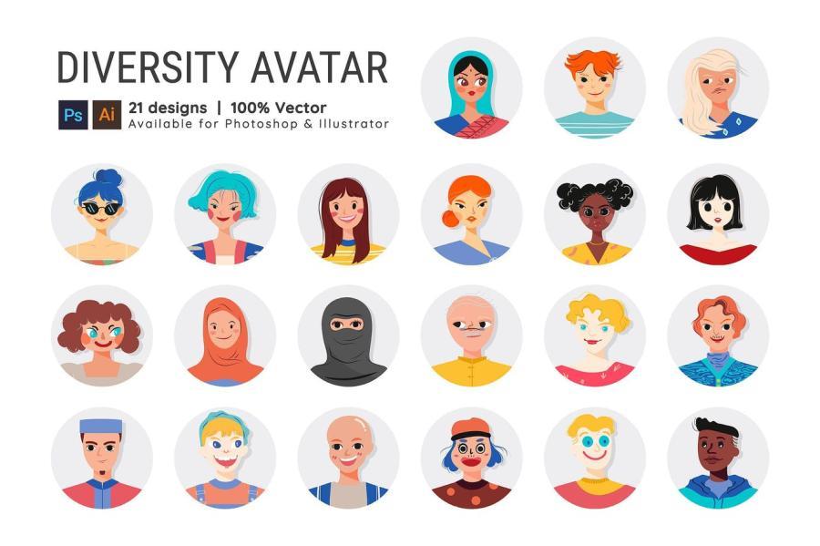 25xt-161890 Diversity-Avatar-Illustrations-Packz2.jpg
