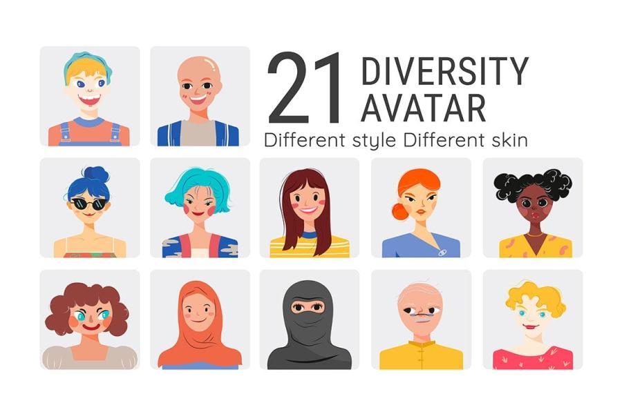 25xt-161890 Diversity-Avatar-Illustrations-Packz6.jpg