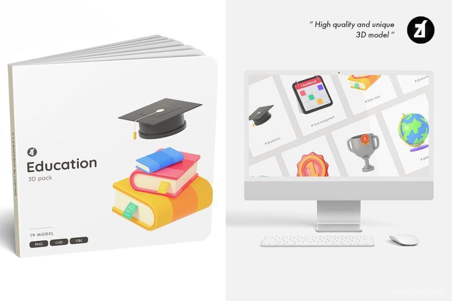 25xt-128828 Education-3D-object-packz4.jpg