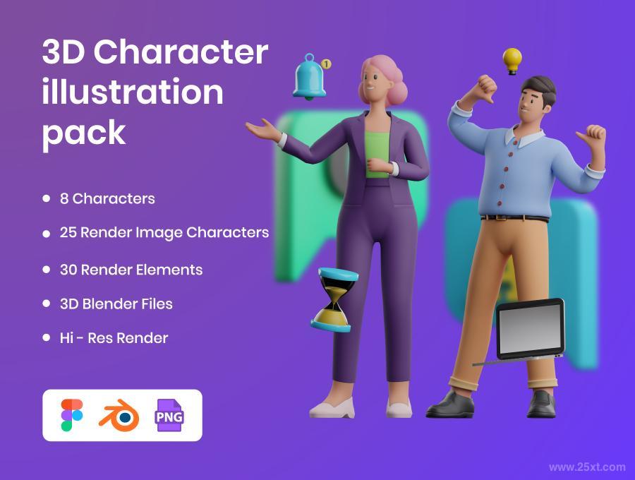 25xt-170794 3DBusinessIllustrationCharacterPackz10.jpg