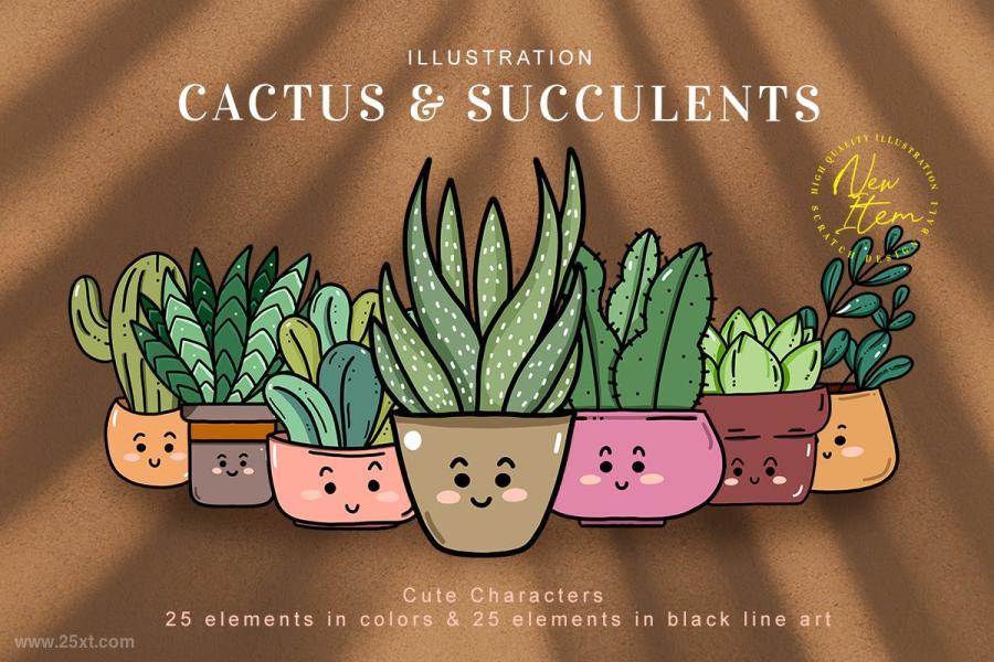 25xt-170824 Cute-cactus-and-succulent-illustrationz2.jpg