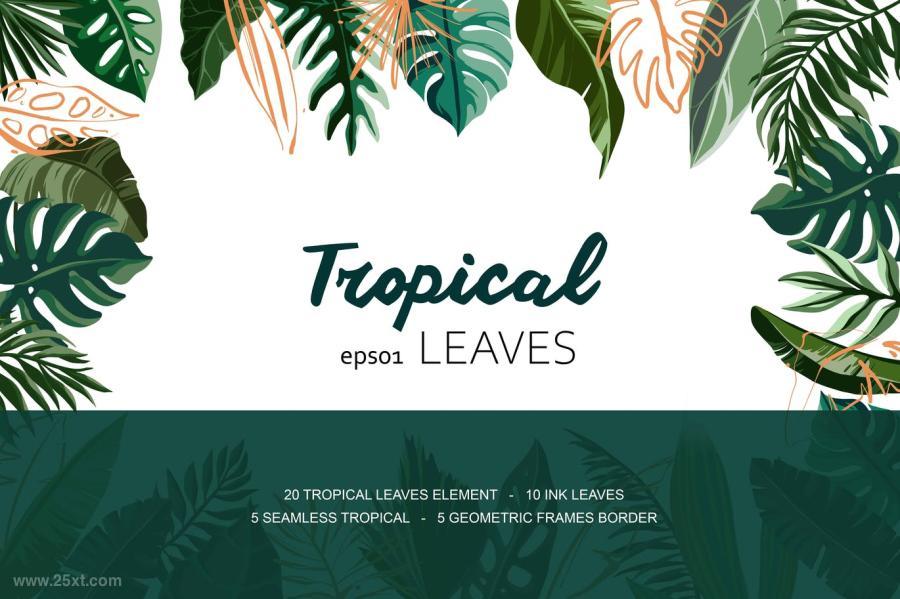 25xt-170831 Tropical-Leaves-Eps-1z2.jpg