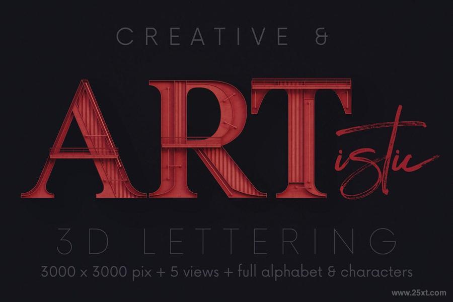 25xt-170938 Cast-Iron-Construction---3D-Letteringz6.jpg