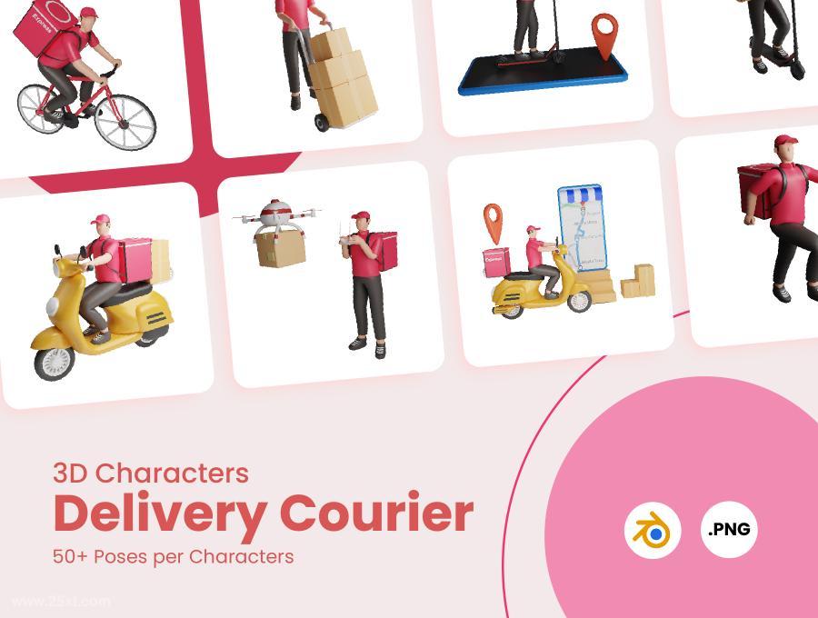 25xt-485516 3DCharactersDeliveryCourierz3.jpg