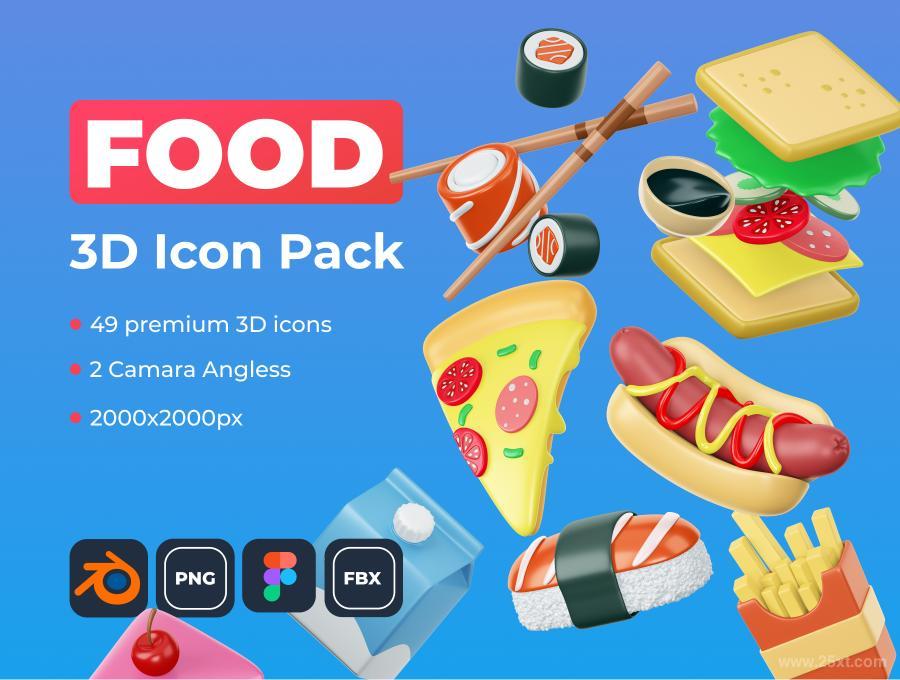 25xt-485534 FOOD3DIconPackz3.jpg