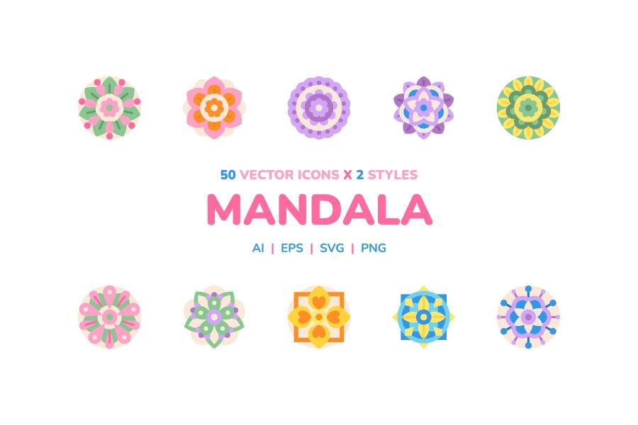 25xt-162679 Mandala-Icon-Packz2.jpg