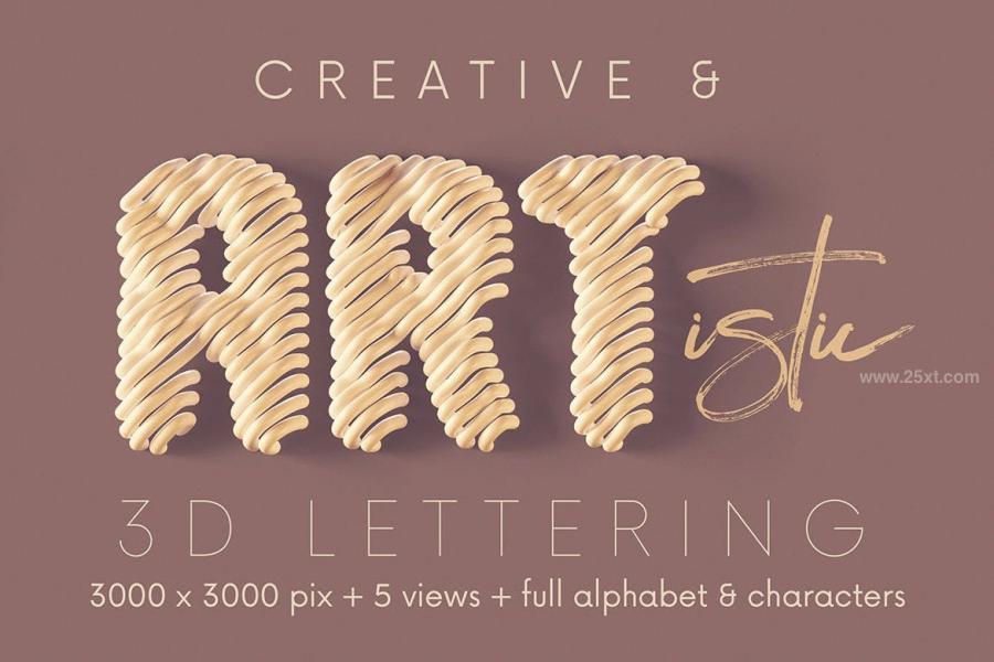25xt-162761 White-Lines---3D-Letteringz4.jpg