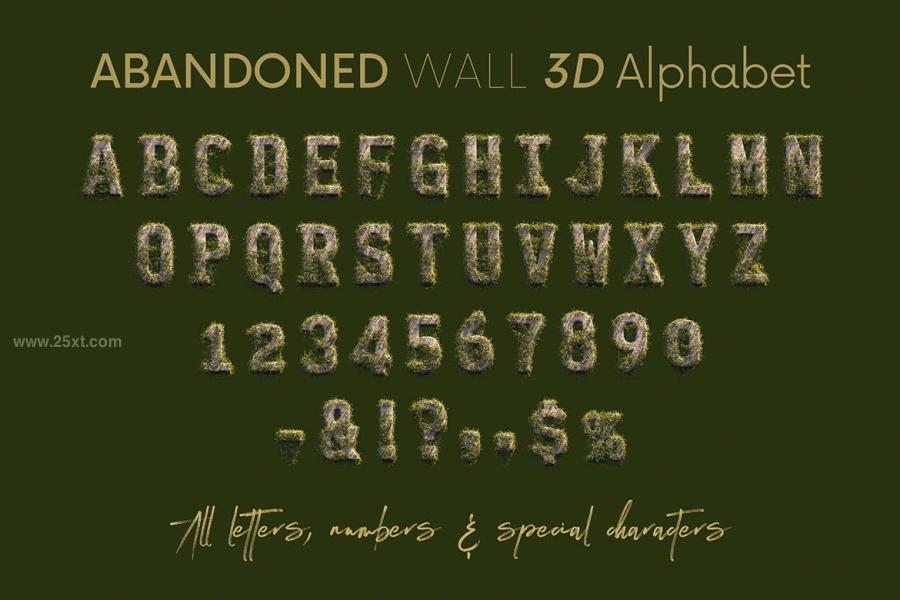 25xt-162515 Abandoned-Wall---3D-Letteringz7.jpg