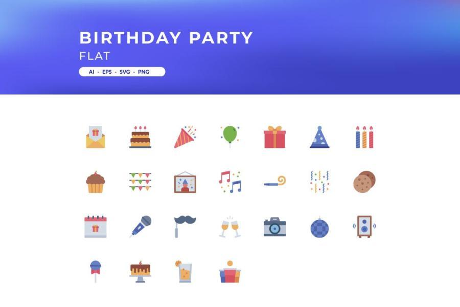 25xt-163181 Birthday-Party-Iconsz3.jpg