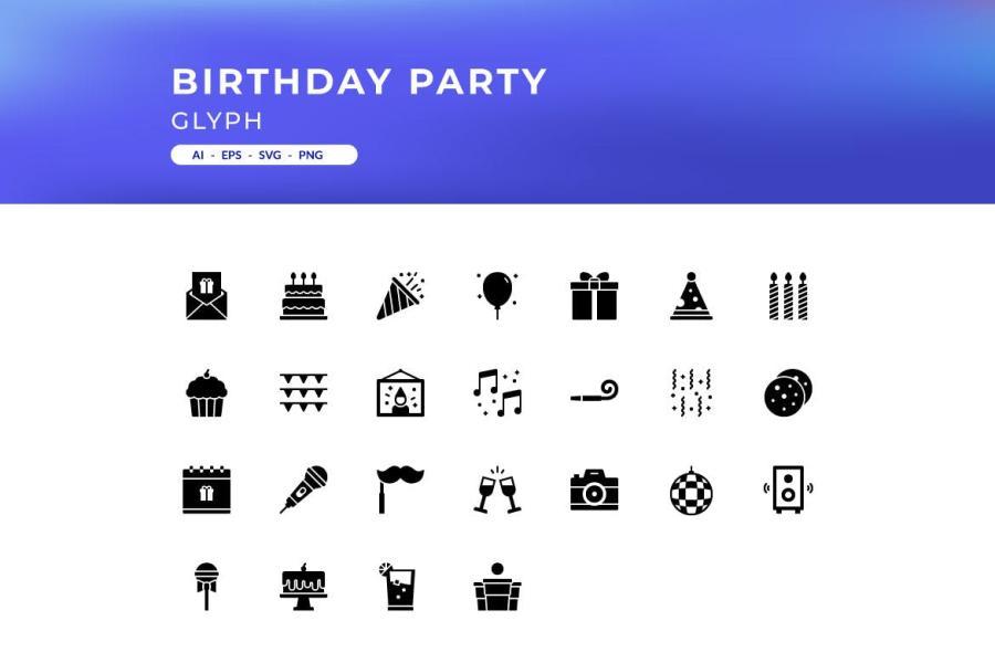 25xt-163181 Birthday-Party-Iconsz4.jpg