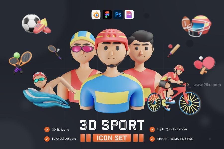25xt-163186 30-3D-Sport-Iconsz2.jpg