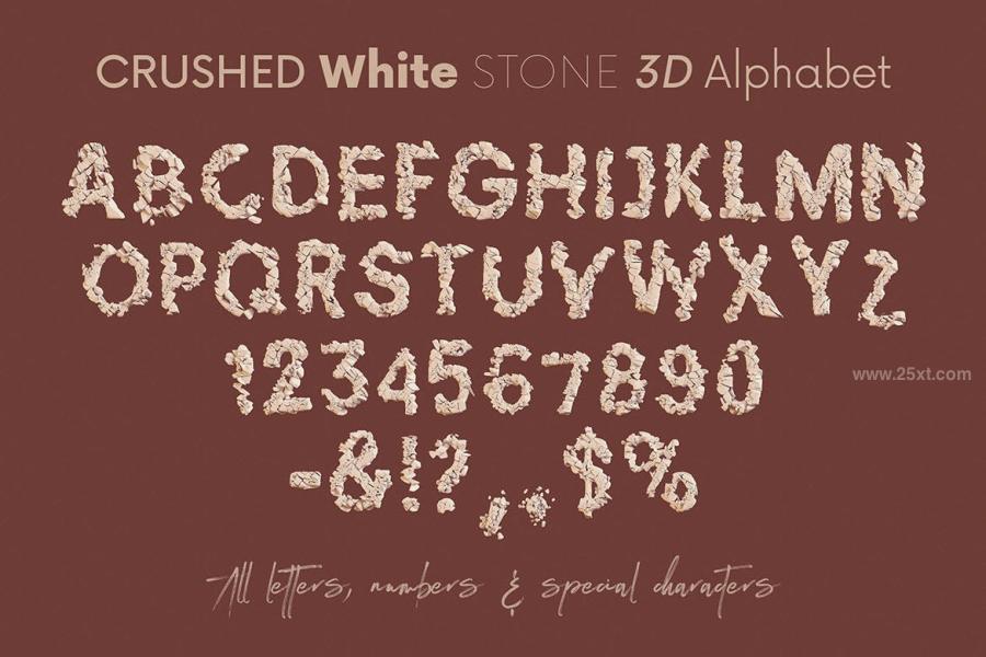 25xt-163281 Crushed-White-Stone---3D-Letteringz8.jpg