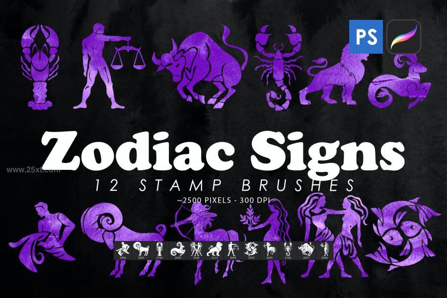 25xt-163300 Zodiac-Signs-Stamp-Brushesz2.jpg