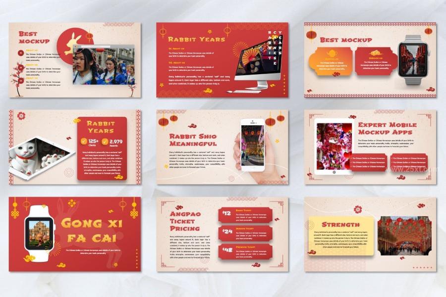 25xt-163316 Angpao---Chinese-New-Year-Powerpoint-Templatez9.jpg