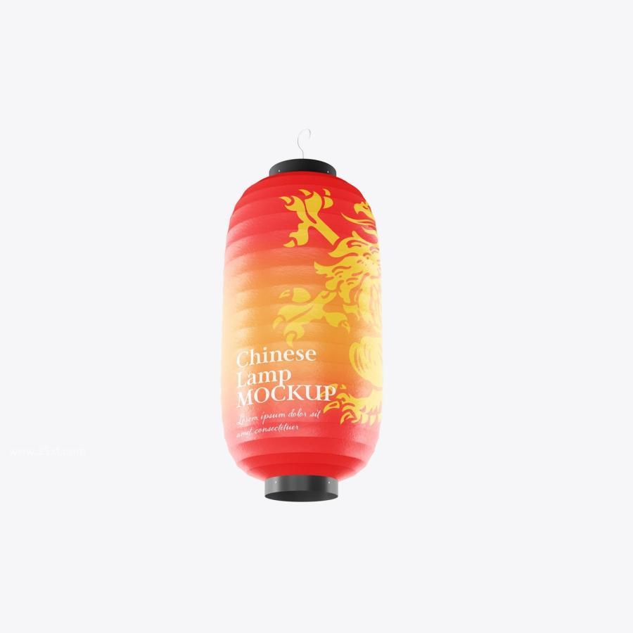 25xt-163349 Chinese-Paper-Lamp-Mockupz7.jpg