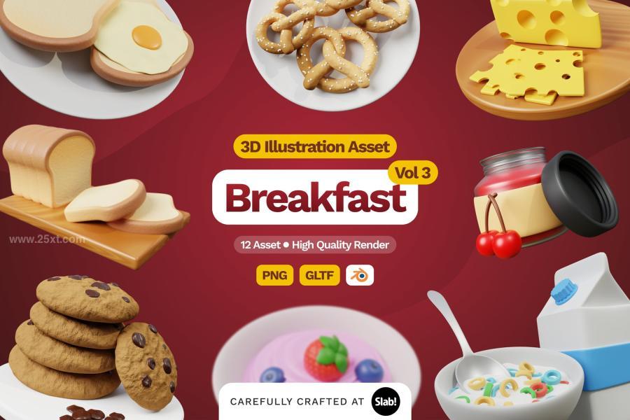 25xt-163360 3D-Breakfast-Illustration-Vol-3z2.jpg