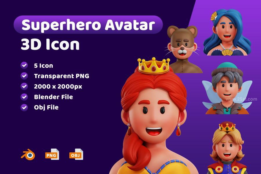 25xt-163364 Superhero-Avatar-3D-Iconz2.jpg