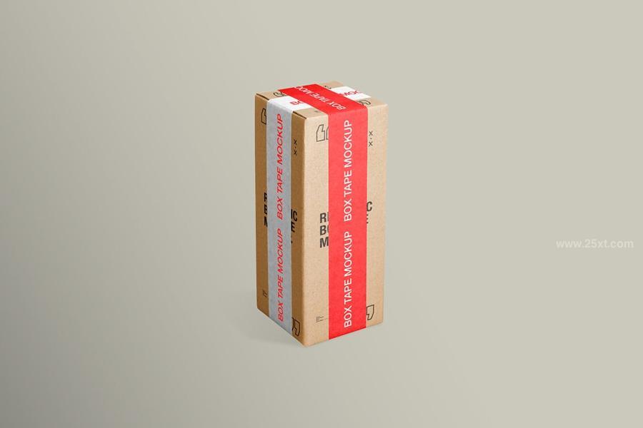 25xt-163366 Cardboard-Box-With-Tape-Mockupz7.jpg