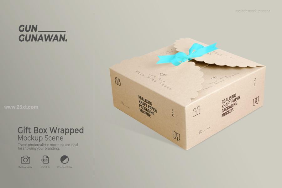 25xt-163370 Gift-Box-Wrapped-Mockupz2.jpg