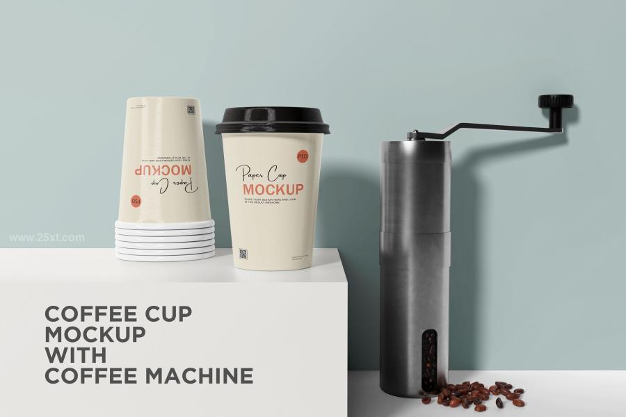 25xt-162953 Coffee-cup-mockup-with-coffee-machinez2.jpg