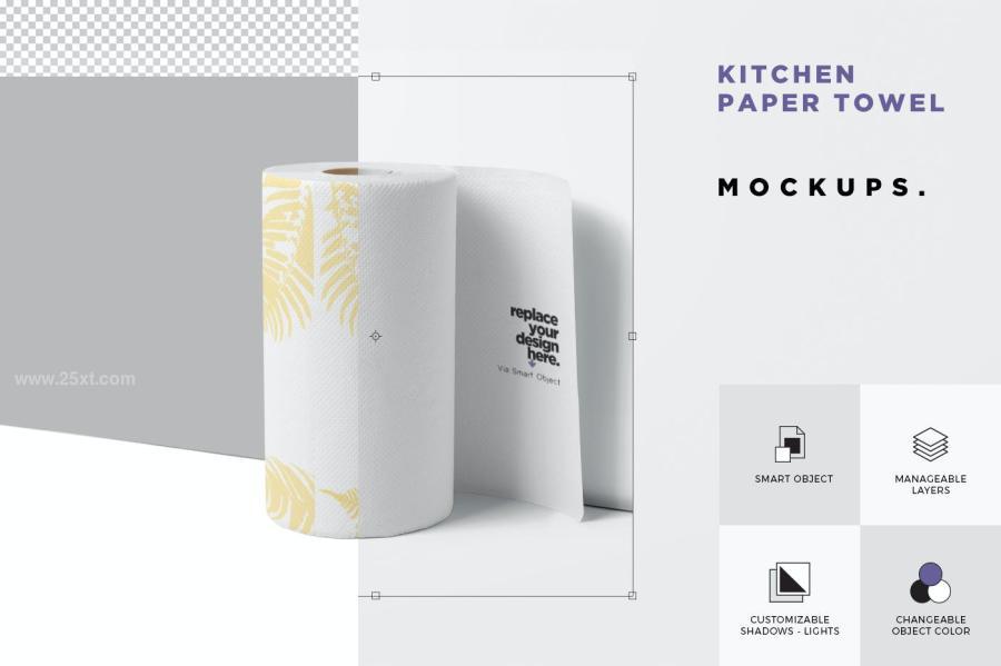 25xt-163074 Kitchen-Paper-Towel-Mockupsz6.jpg