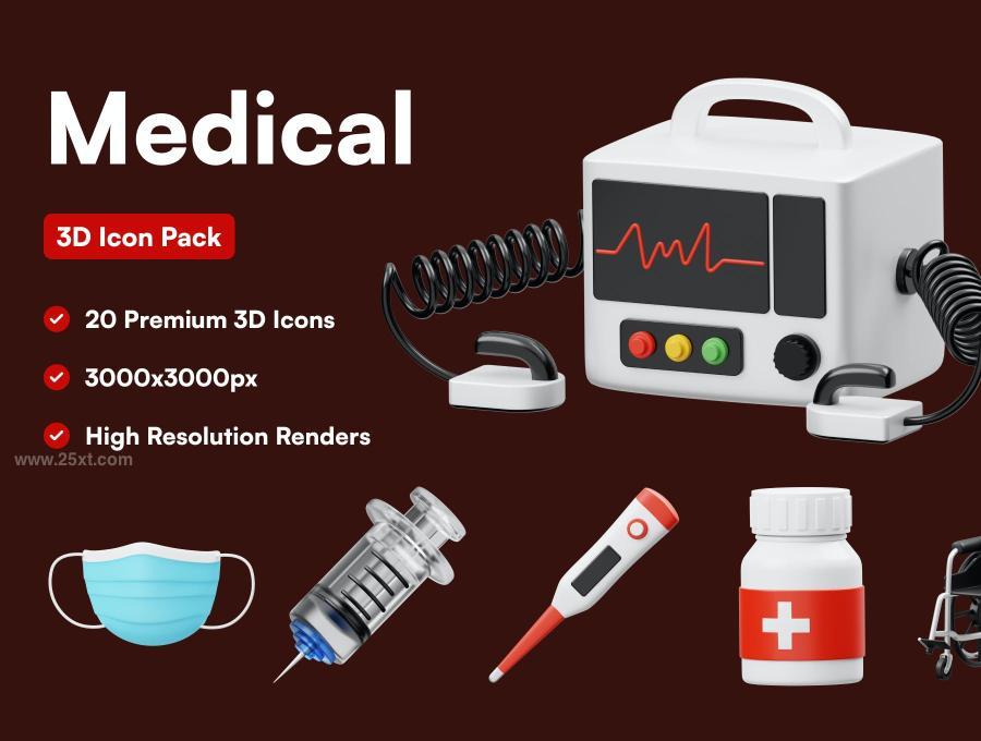 25xt-163101 Medical-3D-Iconz5.jpg