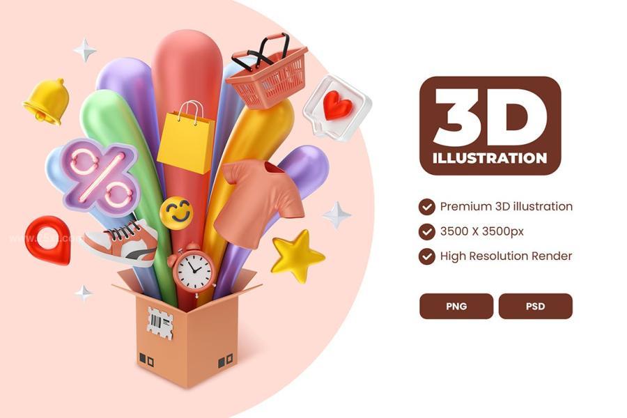 25xt-163111 eCommerce-Surprise-package-3D-illustrationz3.jpg