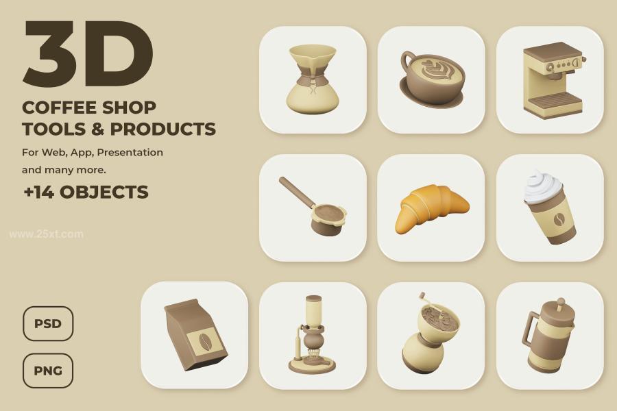25xt-163113 Coffee-Shop-Tools--Products-3D-Objectz2.jpg