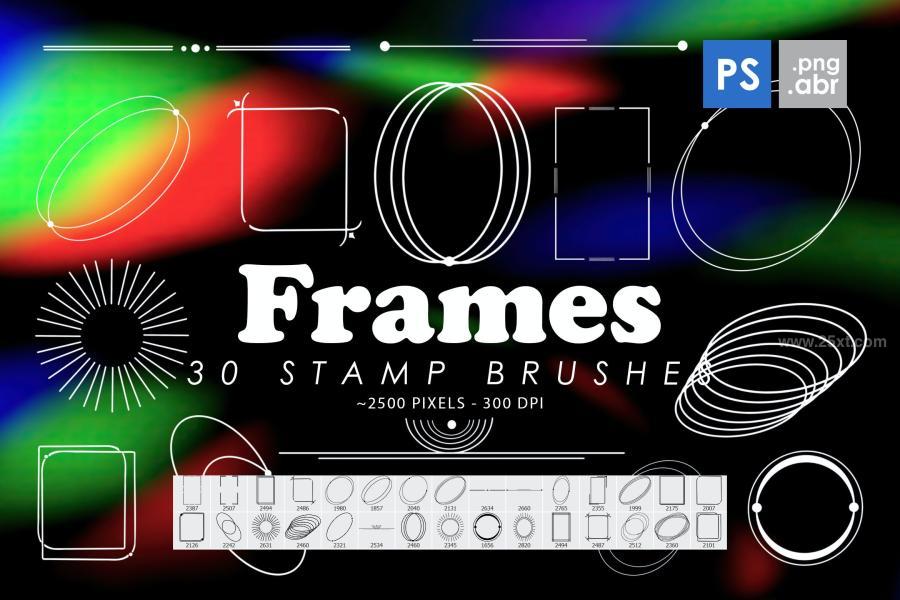 25xt-163522 30-Minimal-Frames-Photoshop-Stamp-Brushesz2.jpg