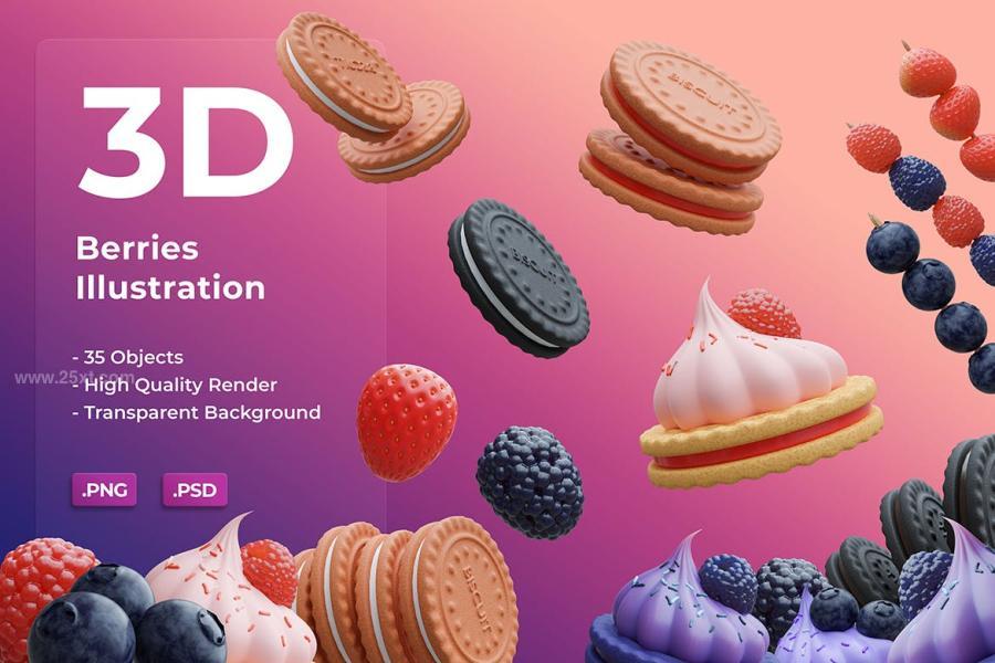 25xt-163581 Berry-3D-Illustrationz3.jpg