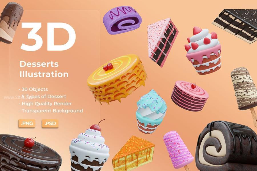 25xt-163584 Desserts-3D-Illustrationz3.jpg