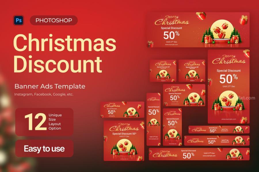 25xt-163598 Christmas-Discount-Google-Ads-Banner-PSDz2.jpg