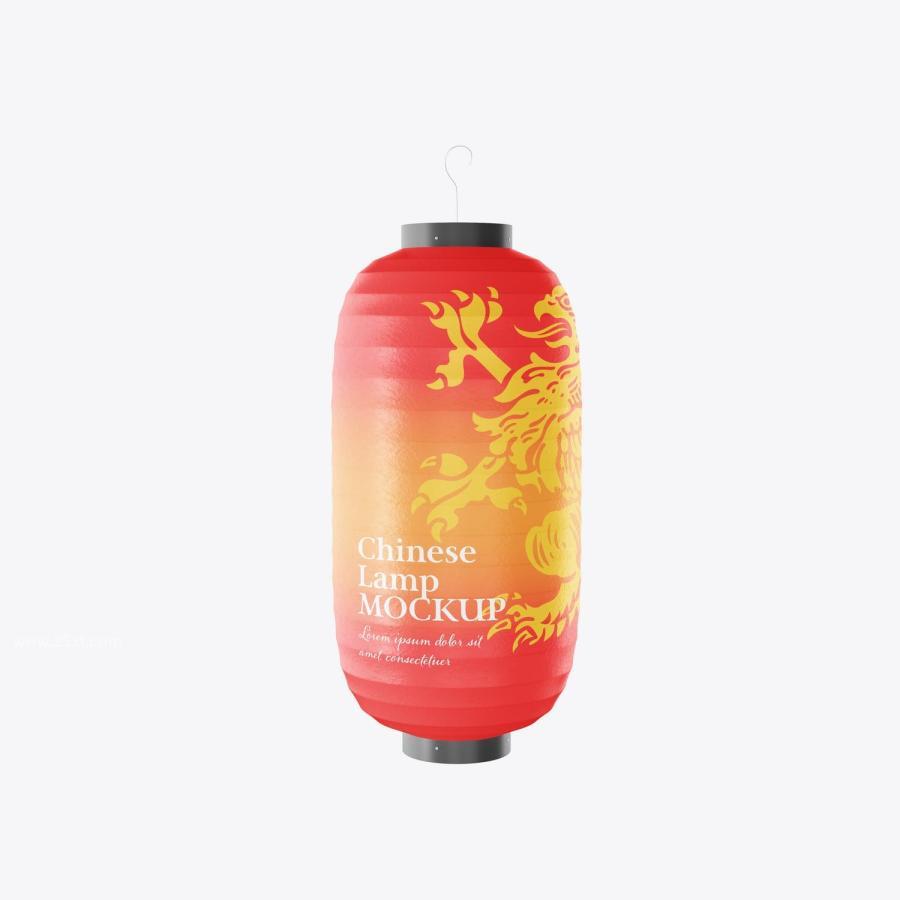 25xt-163604 Chinese-Paper-Lamp-Mockupz12.jpg