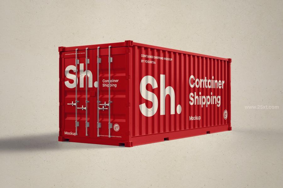 25xt-163639 Shipping-Container-Mock-upz12.jpg