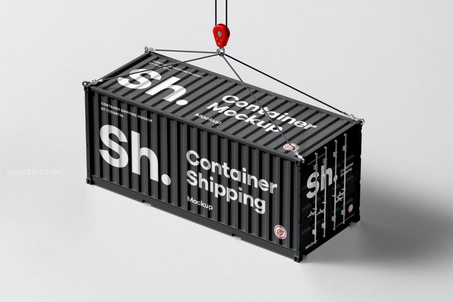 25xt-163639 Shipping-Container-Mock-upz4.jpg