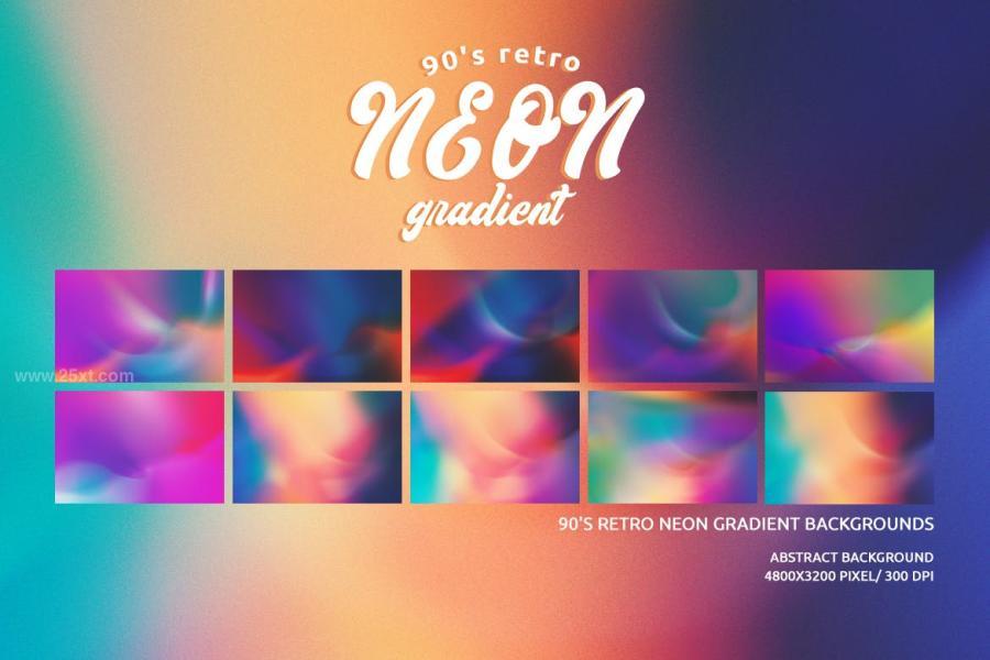 25xt-163643 90s-Retro-Neon-Gradient-Backgroundsz6.jpg