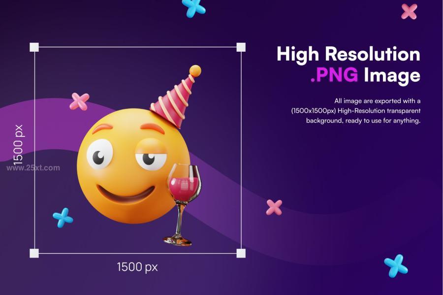 25xt-163657 Emoty---Night-Party-3D-Emojiz5.jpg