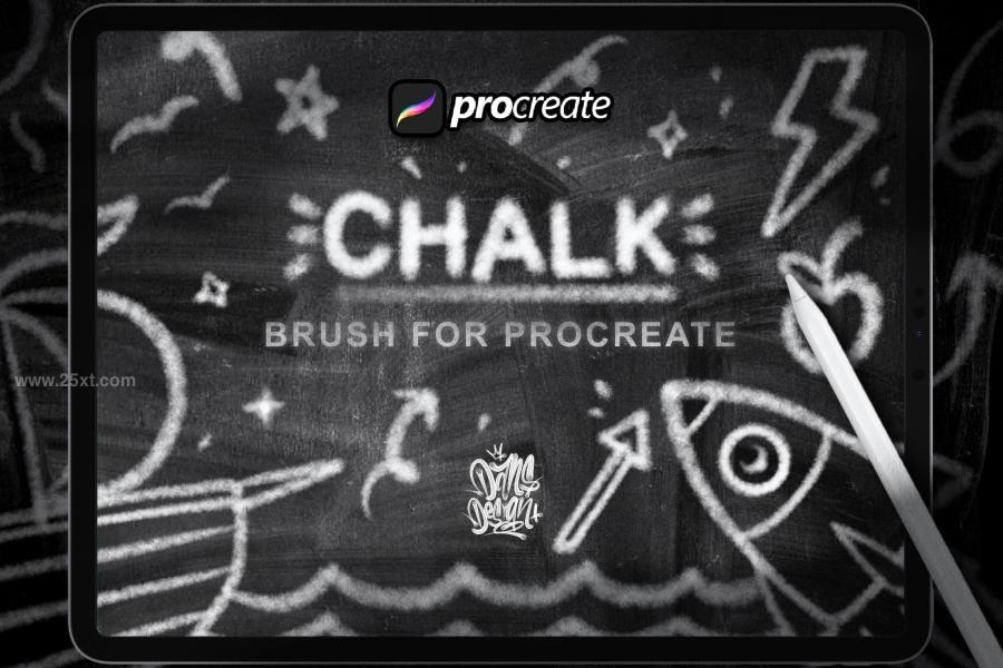 25xt-163716 Chalk-Brush-Procreatez2.jpg