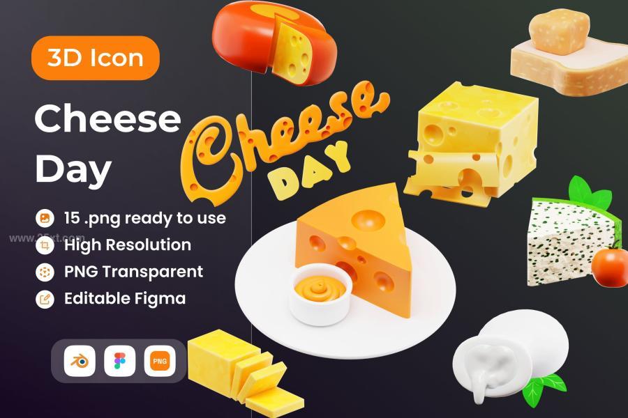 25xt-163758 Cheese-Day-3D-Illustrationz2.jpg