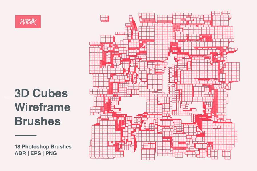 25xt-163423 3D-Cubes-Wireframe-Brushesz13.jpg