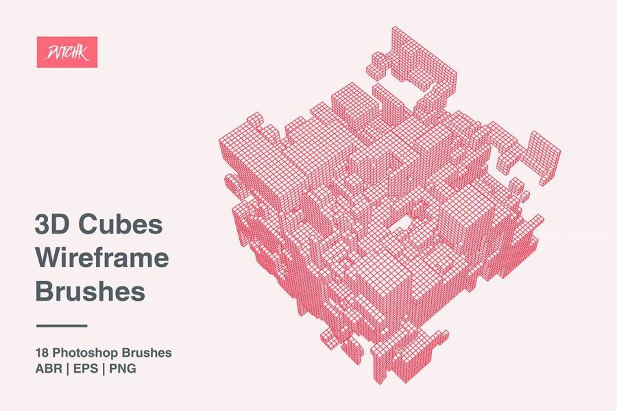 25xt-163423 3D-Cubes-Wireframe-Brushesz5.jpg