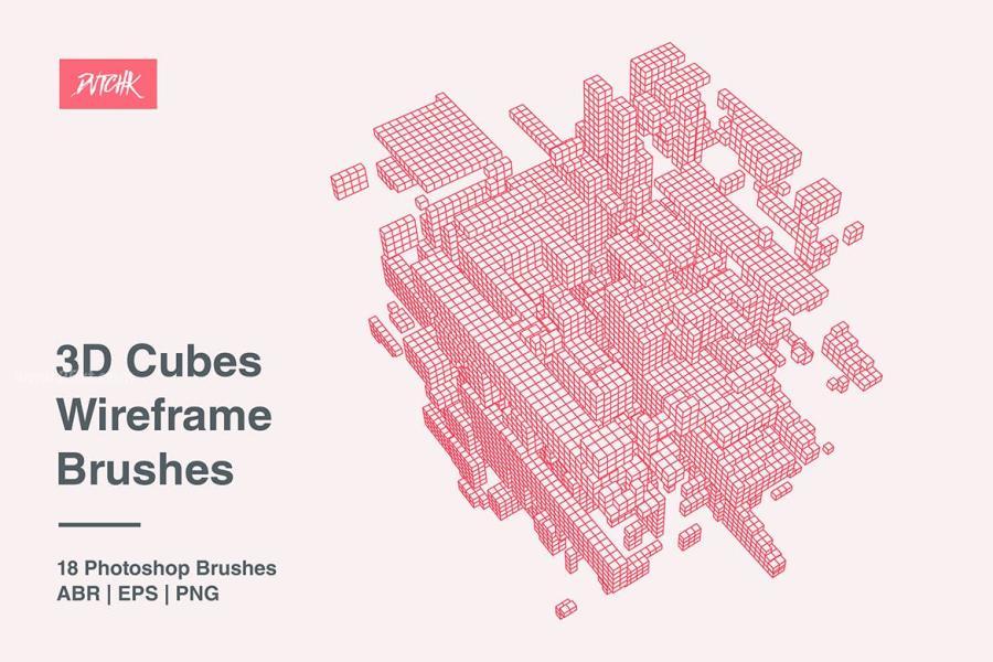 25xt-163423 3D-Cubes-Wireframe-Brushesz6.jpg