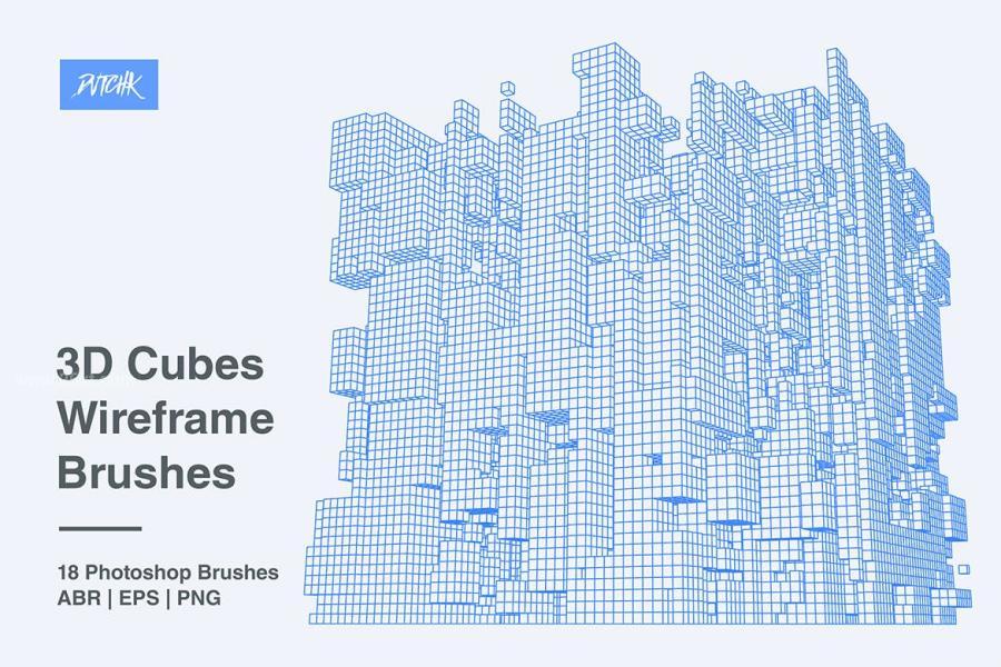 25xt-163423 3D-Cubes-Wireframe-Brushesz8.jpg