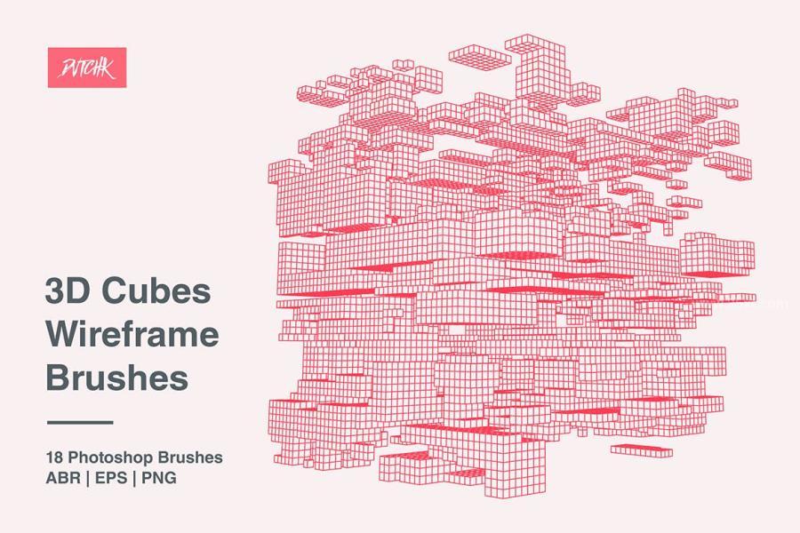 25xt-163423 3D-Cubes-Wireframe-Brushesz9.jpg